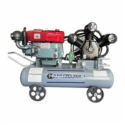 Doub Piston Air Compressor